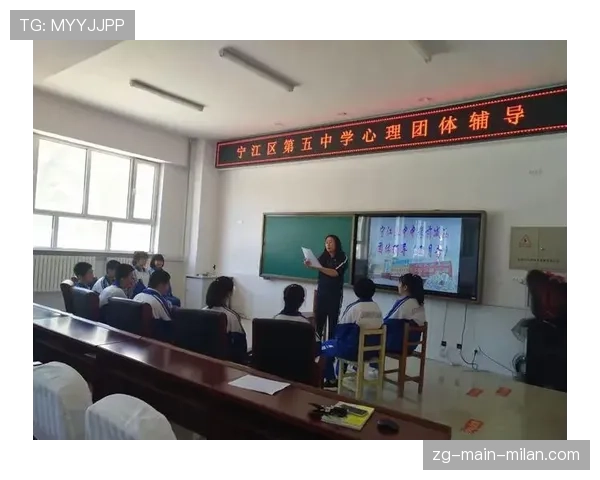 国际篮球联赛推行球员心理健康常态化辅导,篮球心理素质训练 国际篮球联赛推行球员心理健康常态化辅导,篮球心理素质训练